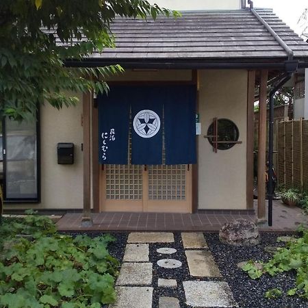 Guest House Nishimura - Vacation Stay 13438 Kyoto Dış mekan fotoğraf