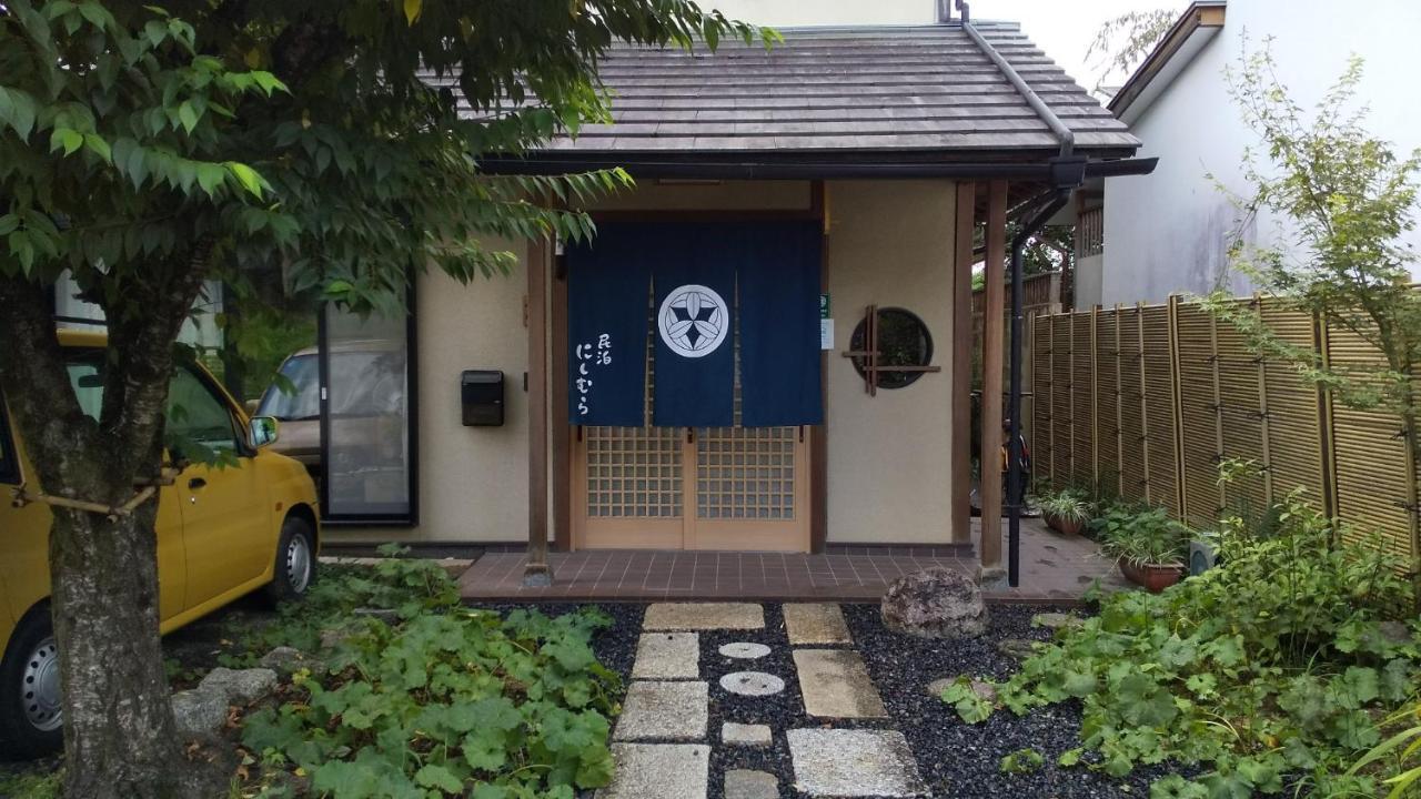 Guest House Nishimura - Vacation Stay 13438 Kyoto Dış mekan fotoğraf